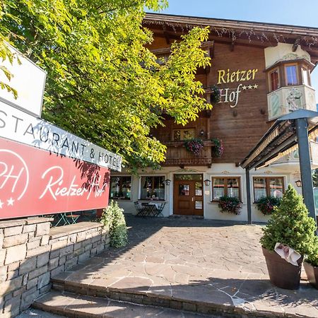 Hotel Rietzer Hof エクステリア 写真